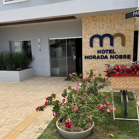 Hotel Morada Nobre バレイラス エクステリア 写真