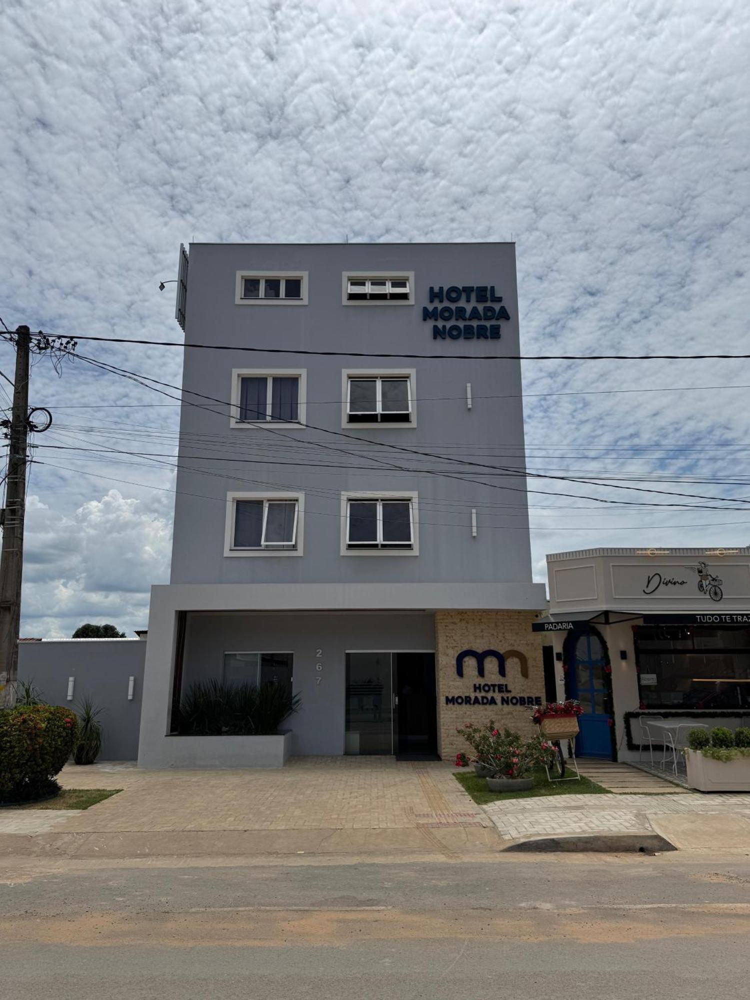 Hotel Morada Nobre バレイラス エクステリア 写真