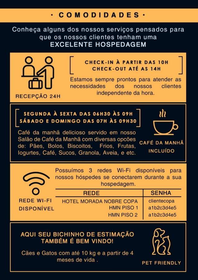 Hotel Morada Nobre バレイラス エクステリア 写真